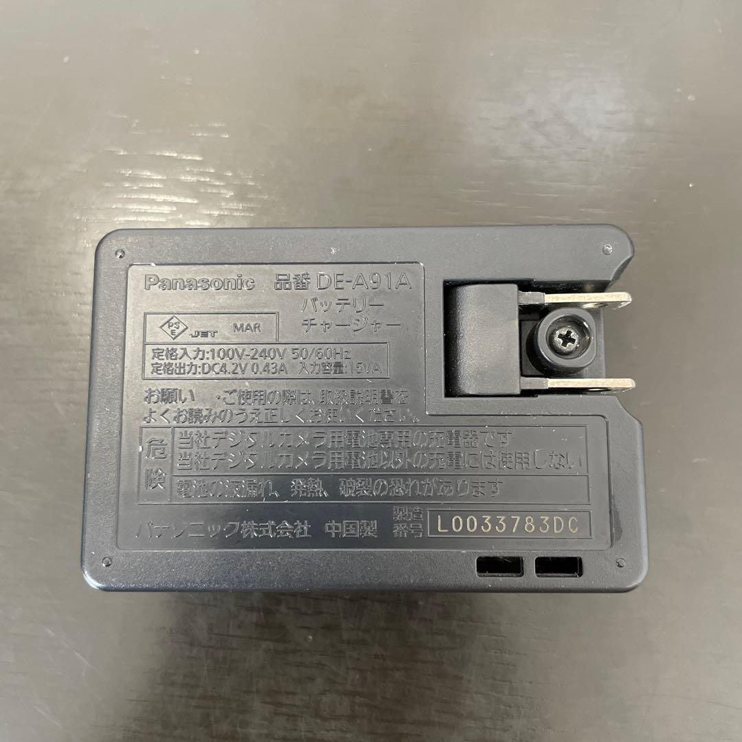 美品　Panasonic LUMIX DMC-FH5 デジタルカメラ　パープル