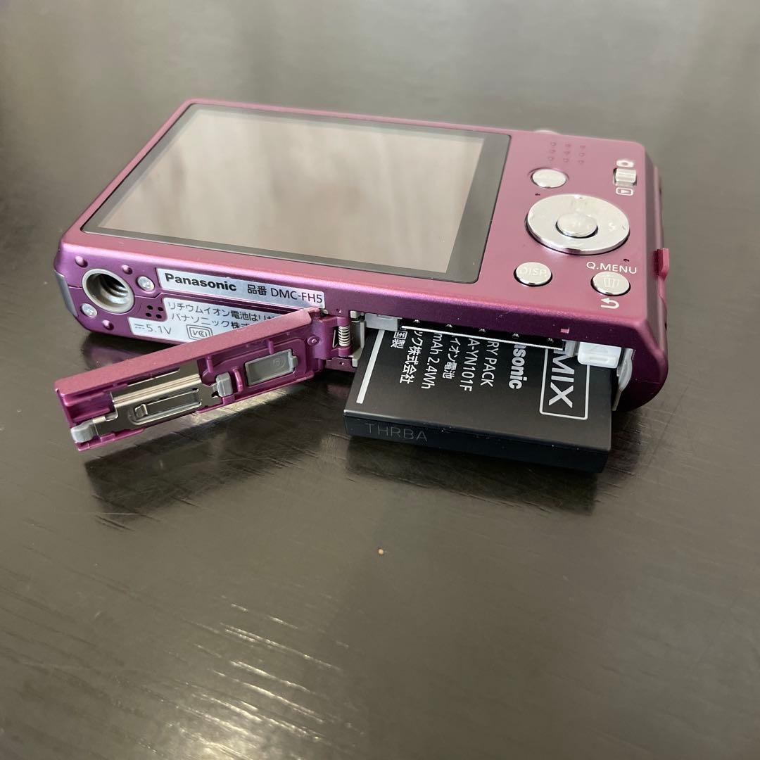 美品　Panasonic LUMIX DMC-FH5 デジタルカメラ　パープル
