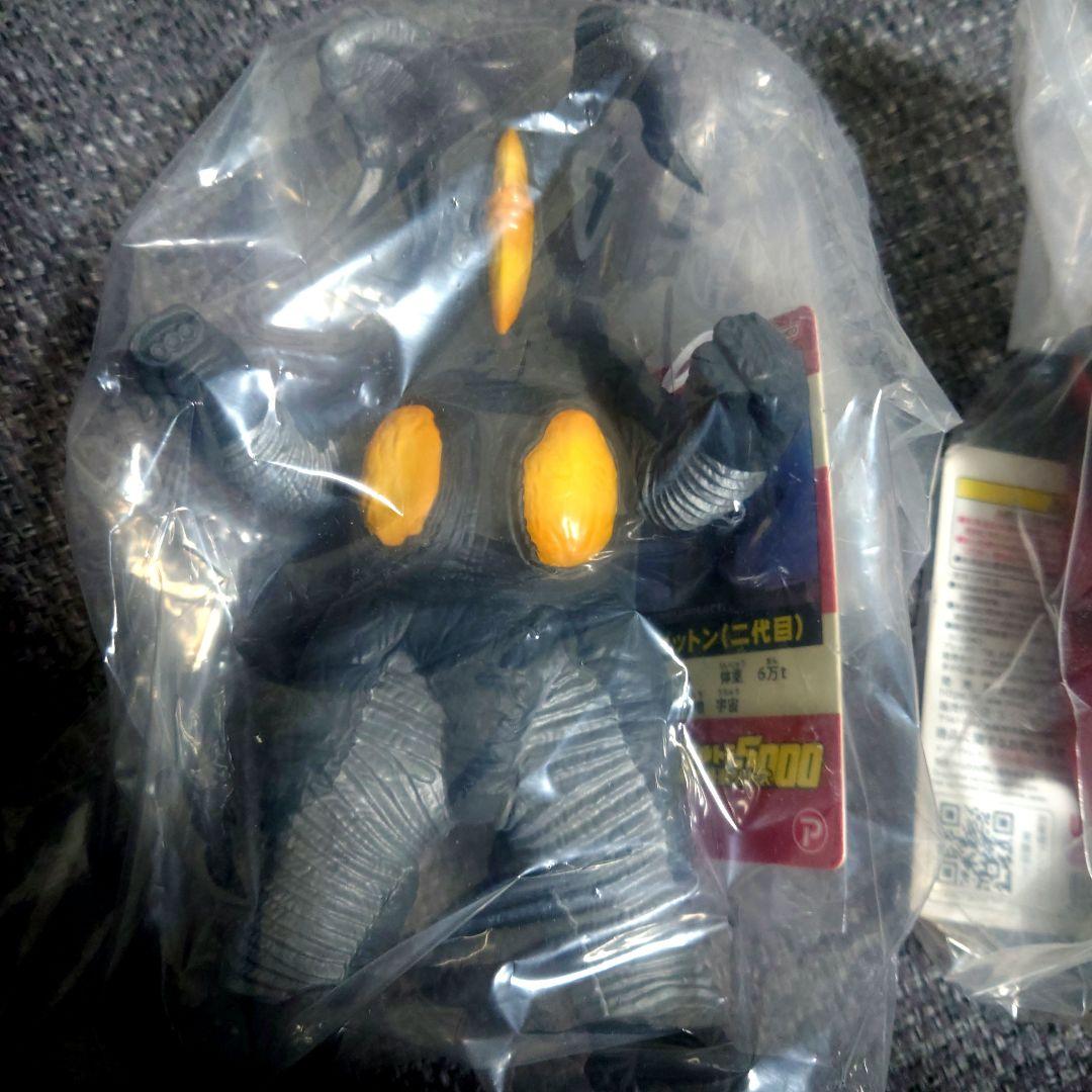 新品未使用 ウルトラ大怪獣シリーズバット星人＆ゼットン(二代目)セット