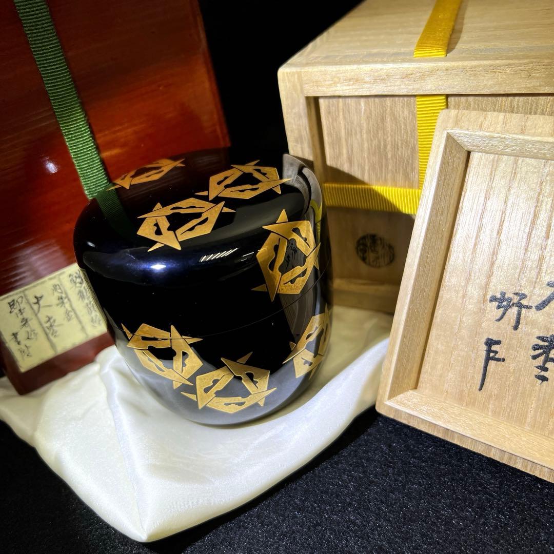 専用　即中斎書付有　内朱塗ウロコ鶴大棗　共二重箱　東Y8-0105☆1Fトトオオ