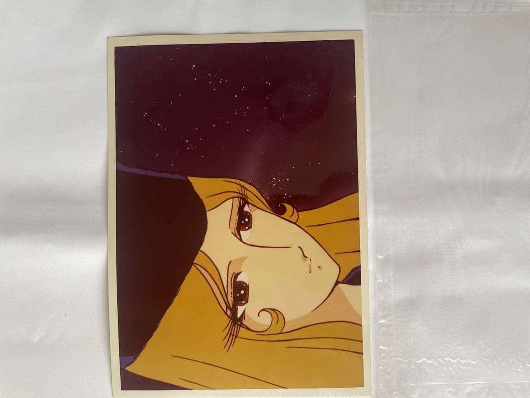 東映 銀河鉄道999 2L判 生写真 光沢 松本零士 フジテレビ 東映動画 3枚