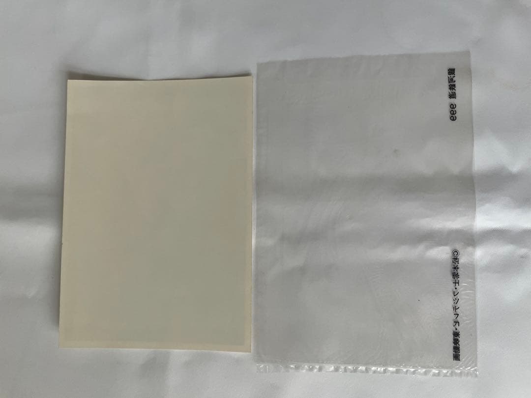 東映 銀河鉄道999 2L判 生写真 光沢 松本零士 フジテレビ 東映動画 3枚