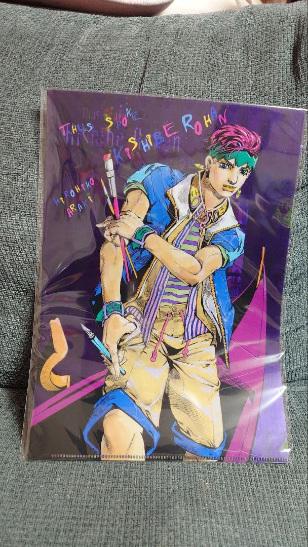 な*ぎ様 ジョジョマガジン2025SUMMER 当選品クリアファイル