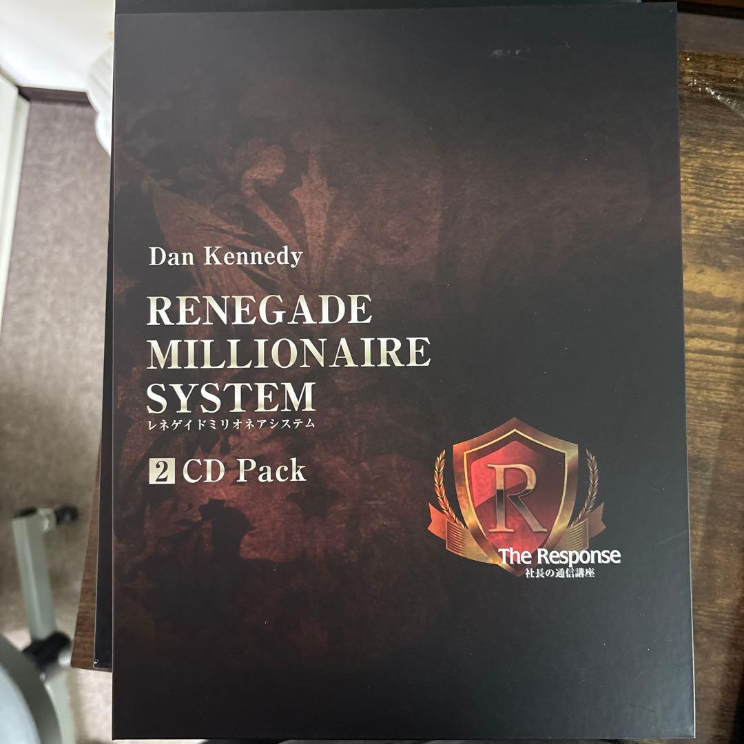 レネゲイドミリオネアシステムRENGADE MILLIONAIRE SYSTEM