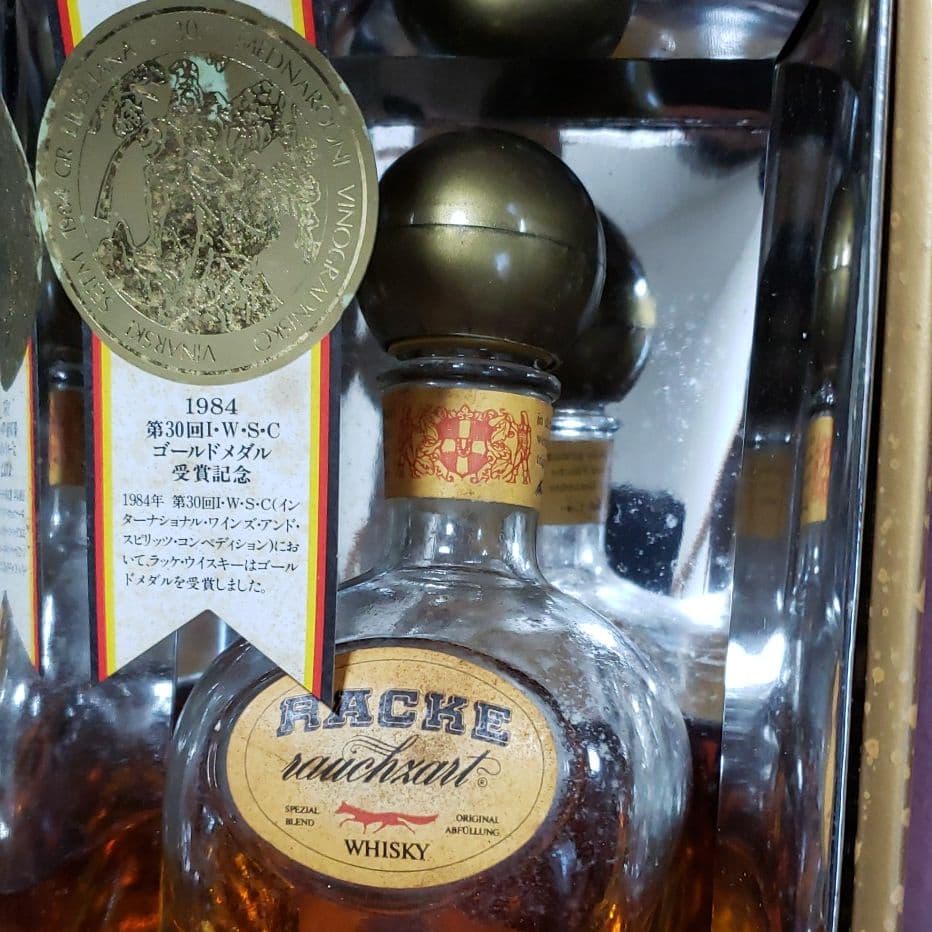 珍品！西ドイツウイスキー　RACKE　特級