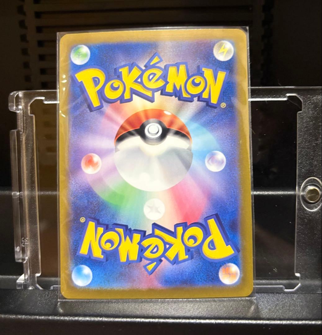 テラスタルフェス　ブイズ　SAR 10枚セット