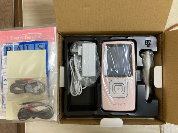 ITO ツインビ-トR