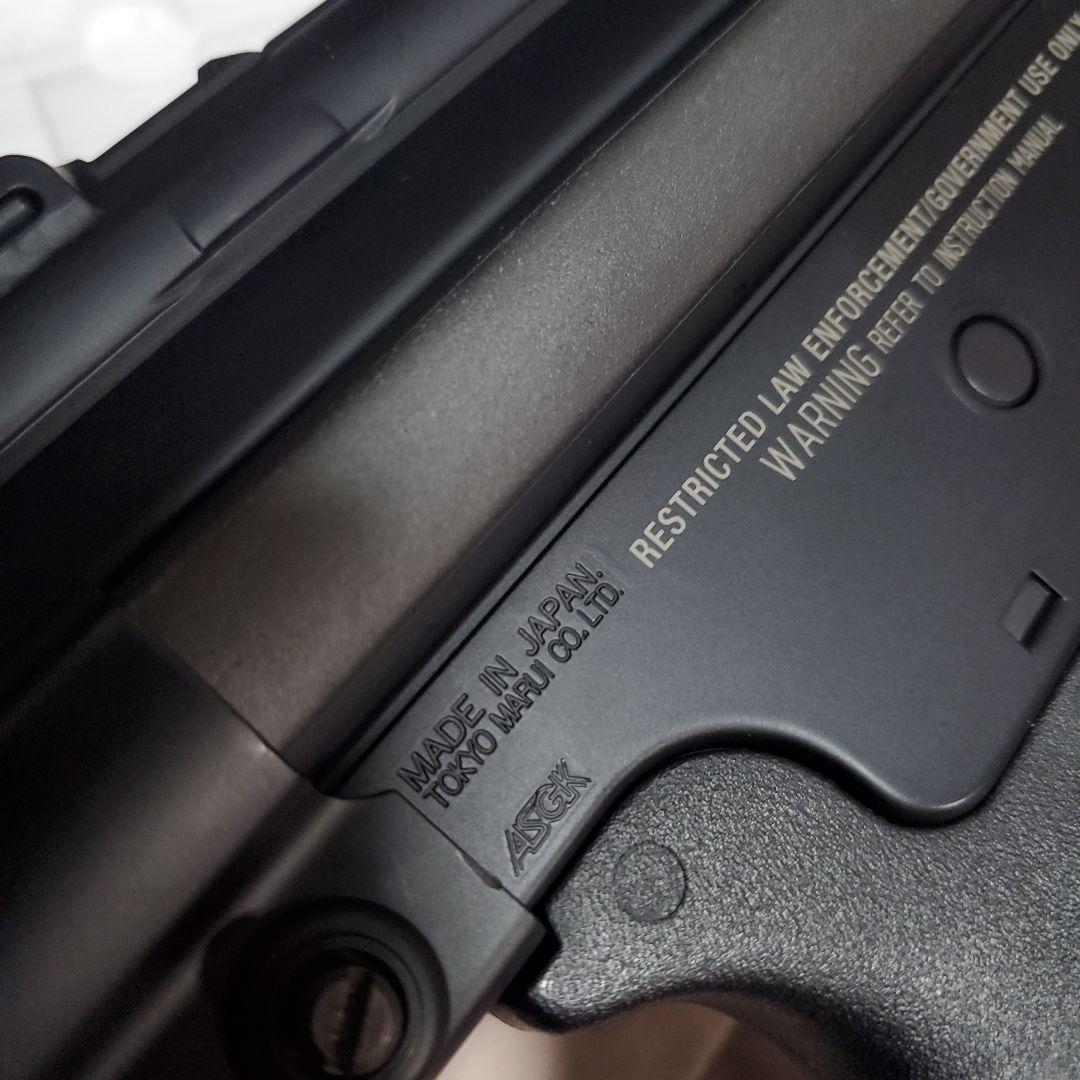 ピッコロバッテリー充電器付　東京マルイ H&K G3 SAS HC