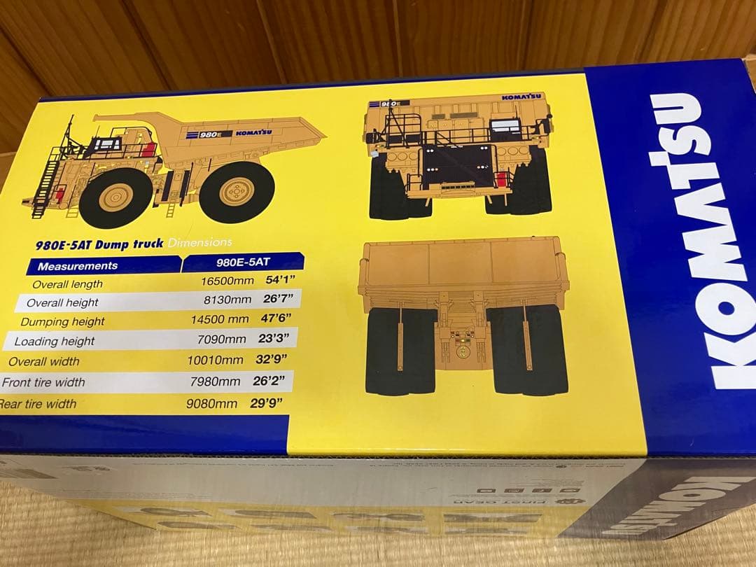 KOMATSU 980E-5AT ダンプトラック 1:50