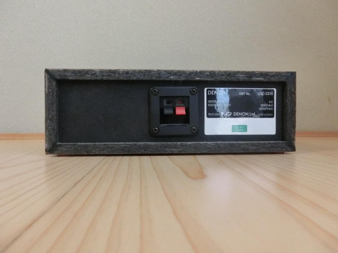 DENON DHT-310 5.1ch サラウンド ＋純正天井吊り下げ金具