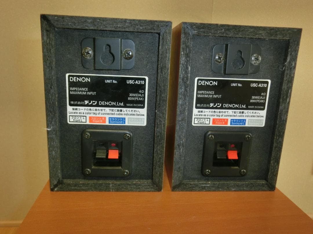 DENON DHT-310 5.1ch サラウンド ＋純正天井吊り下げ金具