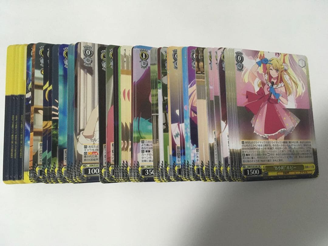 推しの子　RR以下4コン＋TDノーマル4コン ヴァイスシュヴァルツ