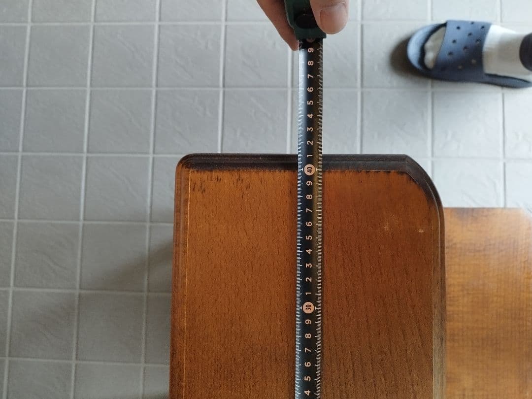 アンティーク　踏み台　木製　折りたたみ