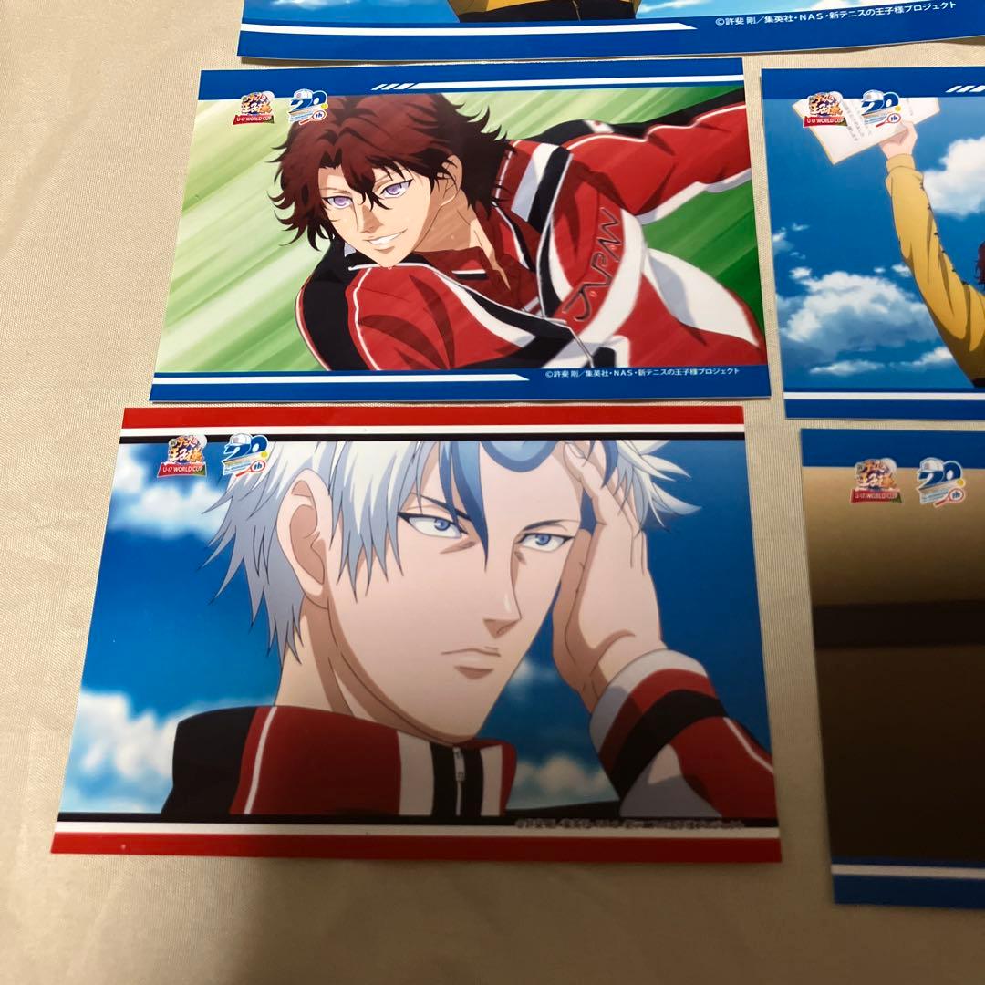 新テニスの王子様 テニプリ ローソンプリント L版 2L版 越知月光 毛利寿三郎