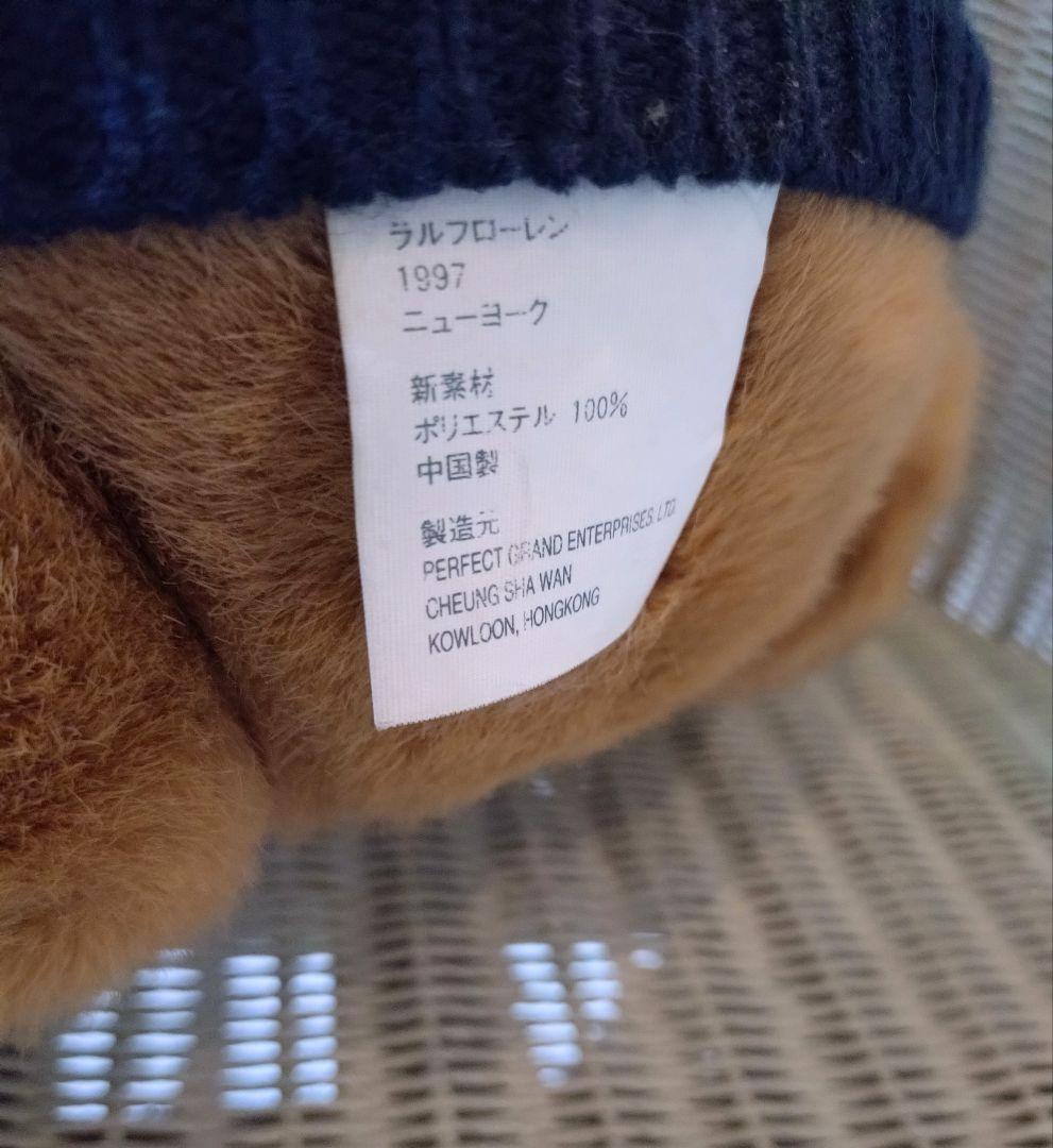 Ralph Lauren ポロベア ラルフローレン ぬいぐるみ