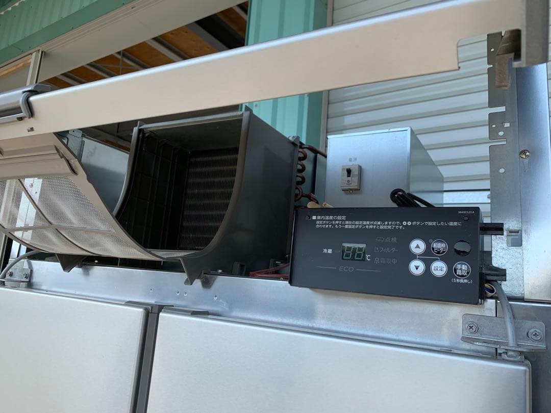 2021年 ホシザキ 業務用 縦型 冷蔵庫 HR-90A-ML 100V