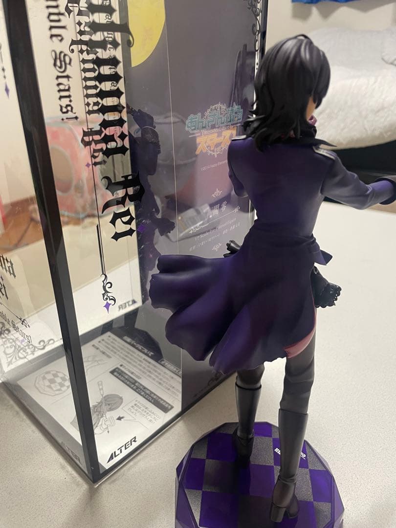 朔間零 フィギュア