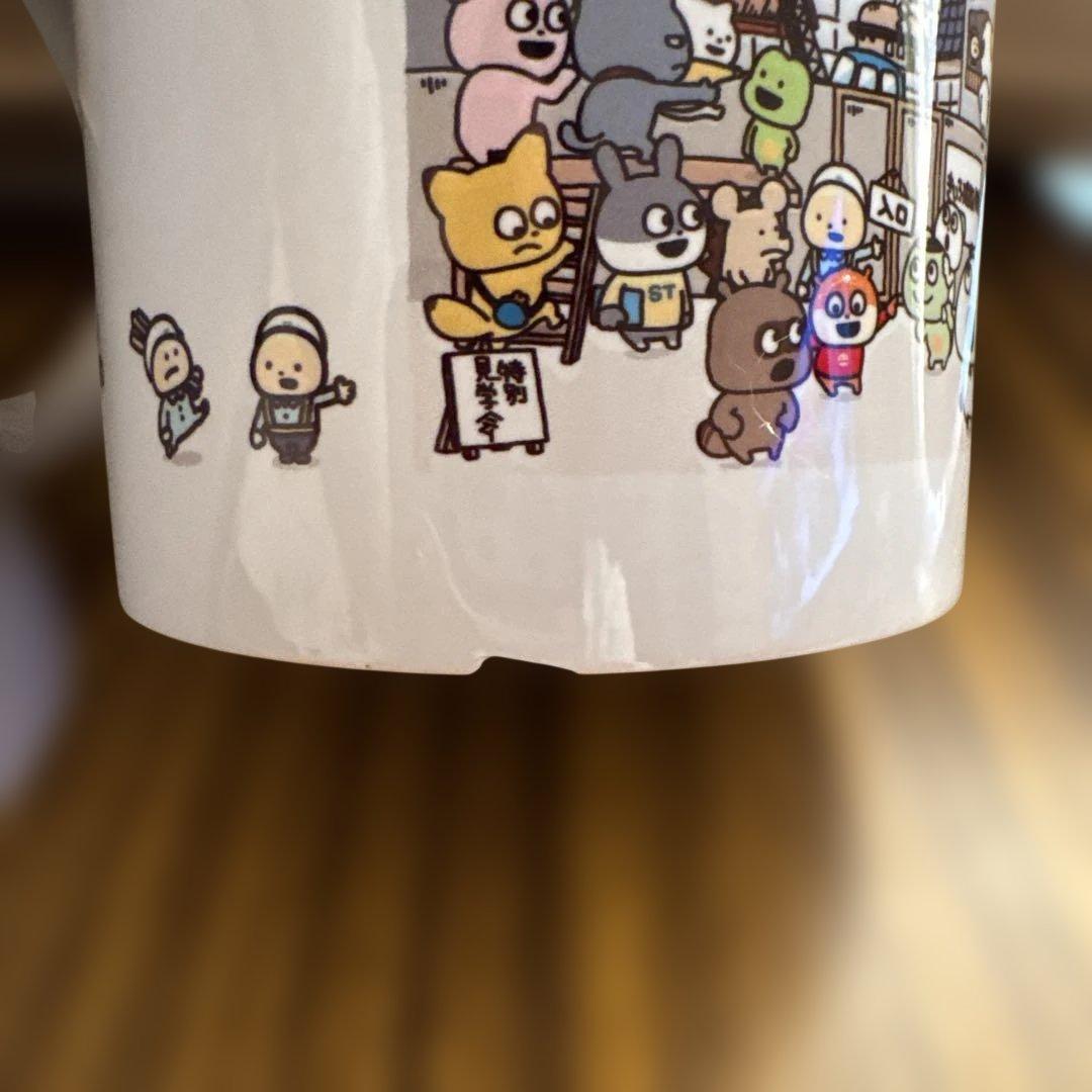 にしむらゆうじ スタジオUG マグカップ 3点セット ハロウィン お台場 金沢