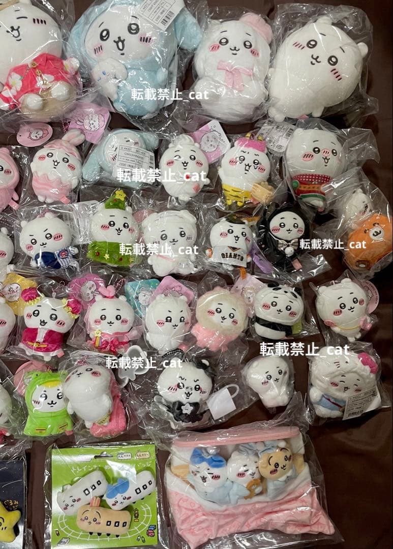 ちいかわ　38点セット　まとめ売り　セット売り　ぬいぐるみ　マスコット