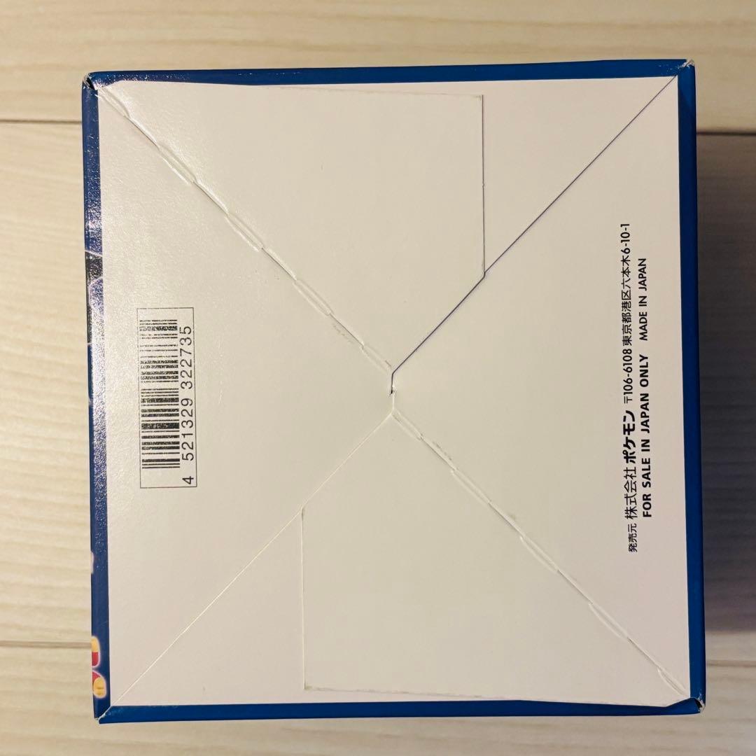 スタートデッキ100 10個入り テープ付き未開封カートン