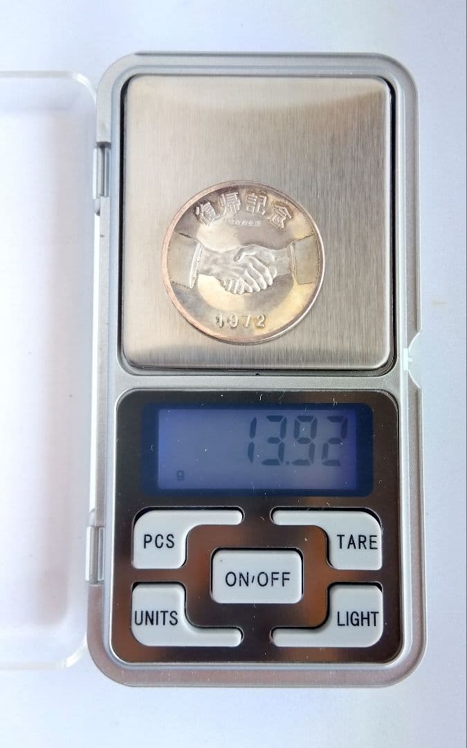 沖縄復帰記念純銀メダル1972年　自由と平和への願いをこめて　ケース付き