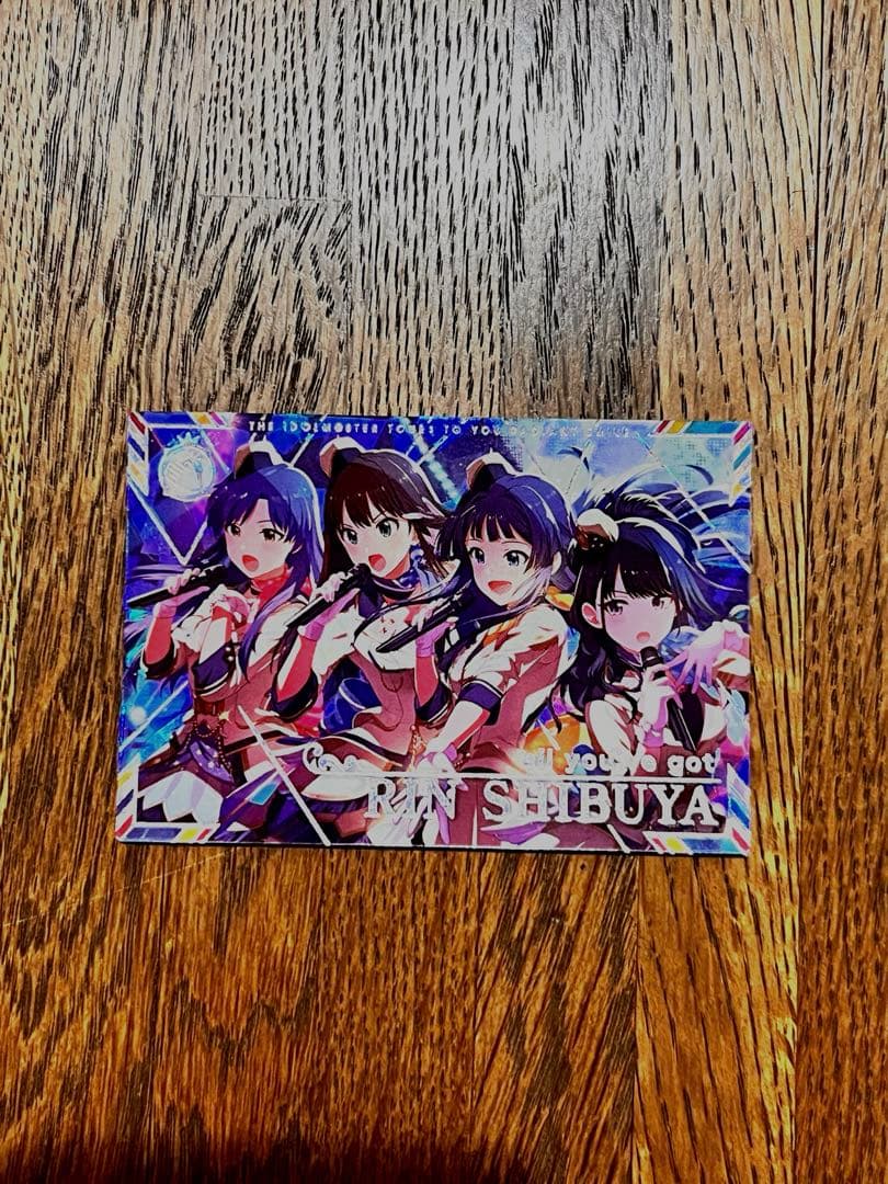 ファーストロケテ版 SSR all you've got 渋谷凛 ツアマス