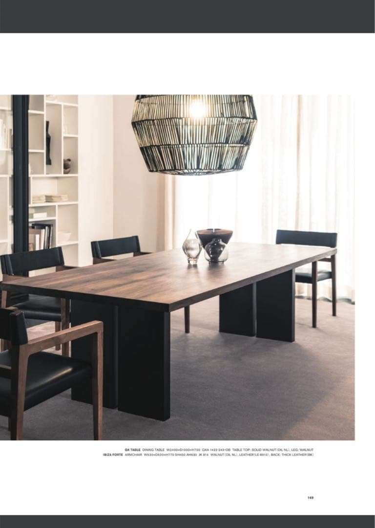 【トシ】QXテーブル　リッツウェル無垢