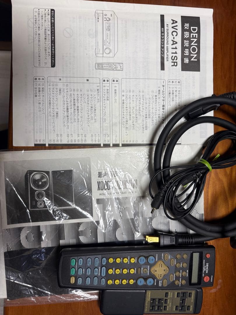 ONKYO アンプオーディオセット