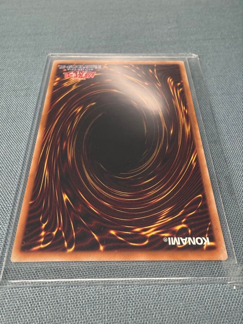 遊戯王 封印されしエクゾディア WCS2025 ロゴシークレットレア