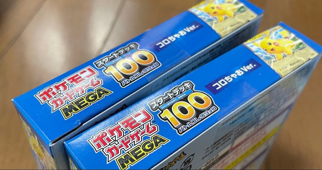 ポケモンカード　スタートデッキ　100 バトルコレクション　新品未開封 6個