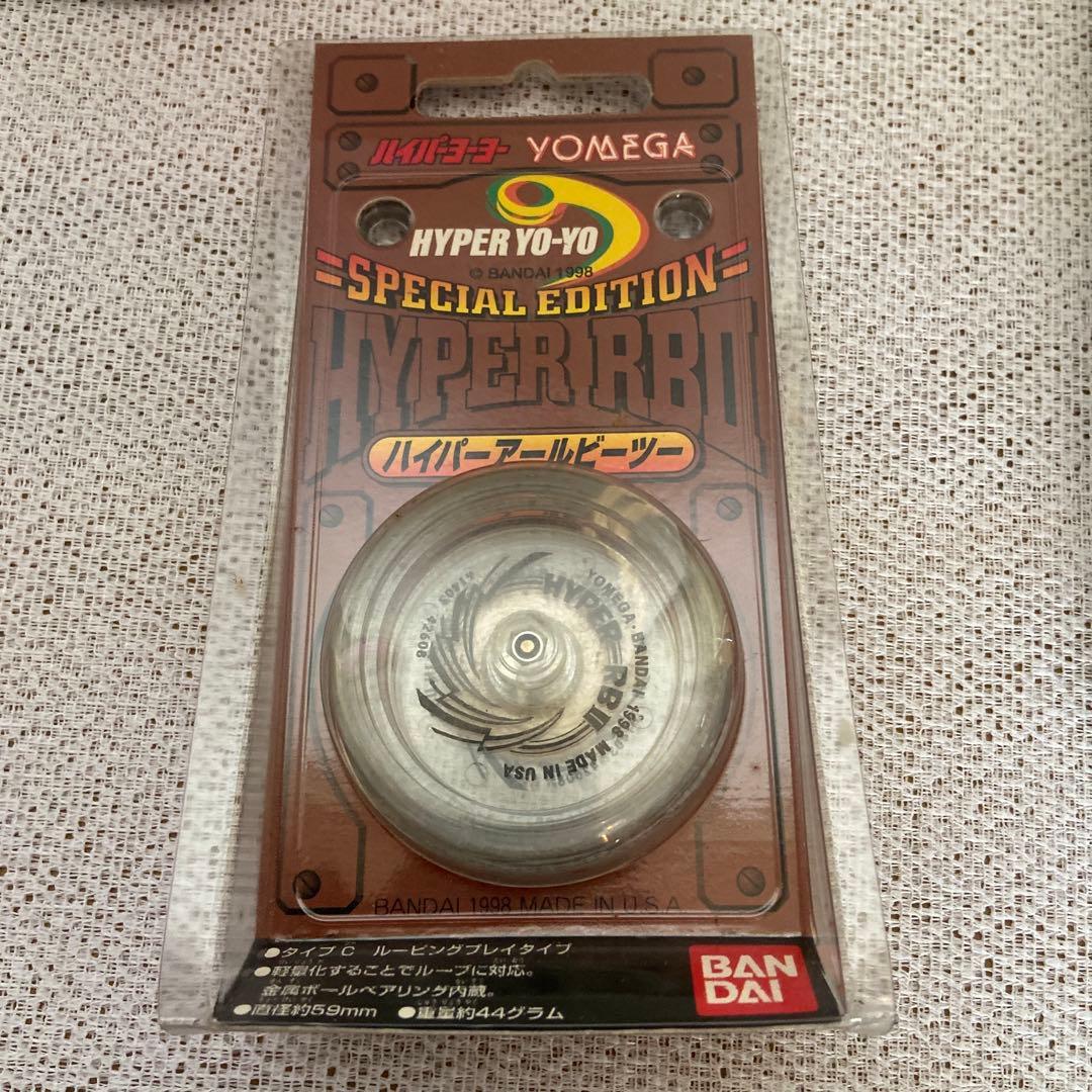 ハイパーヨーヨー　４点セット＋ソフトリングボディセット