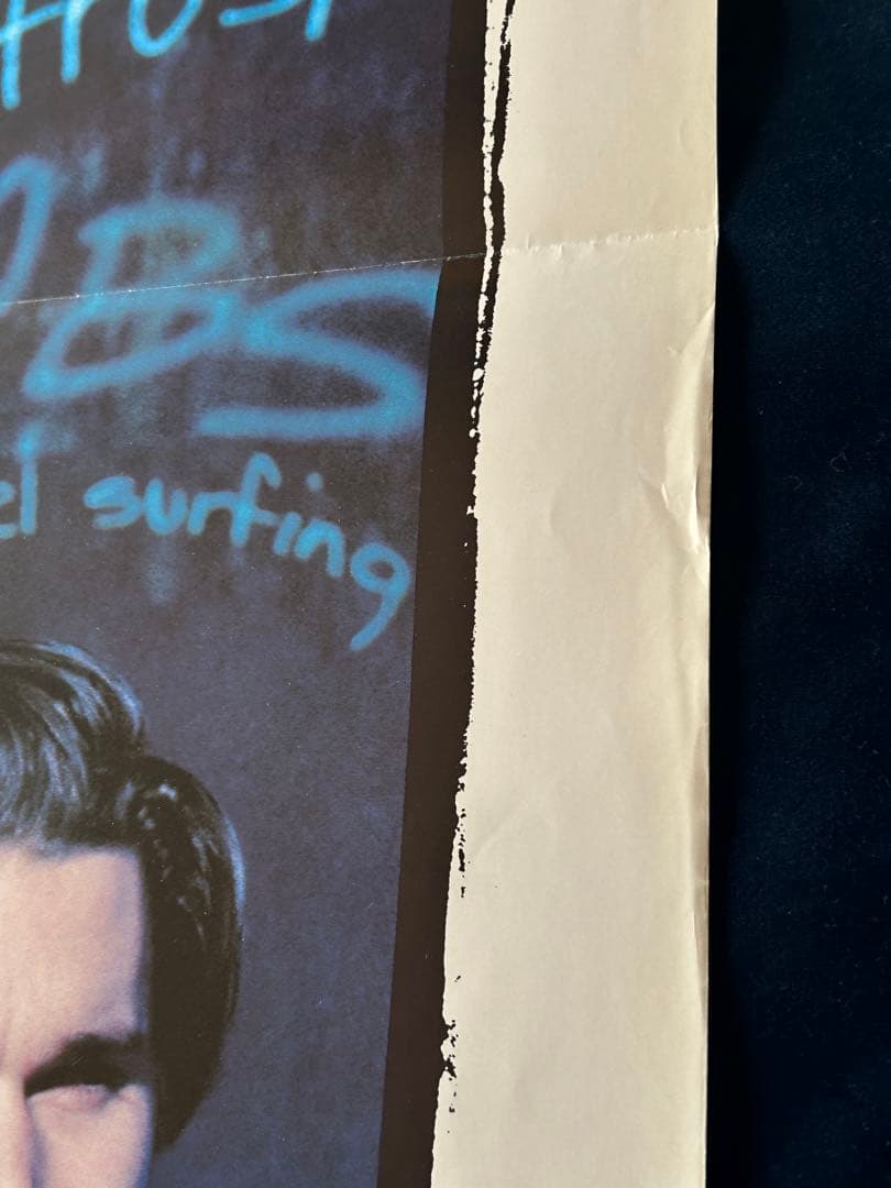 リアリティ・バイツ　USオリジナル映画ポスター