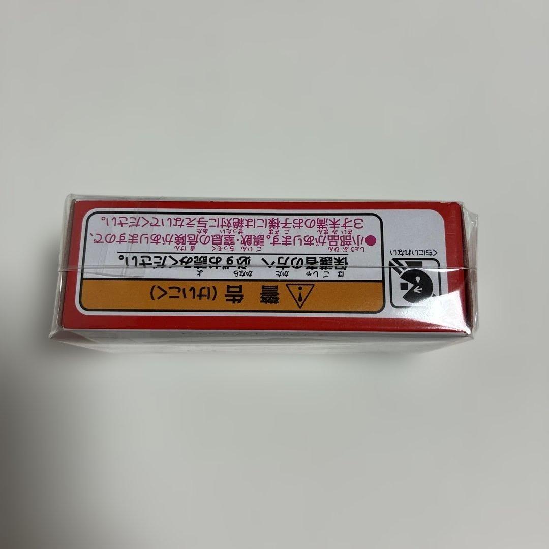 トミカ　ディズニー　スプラッシュマウンテン