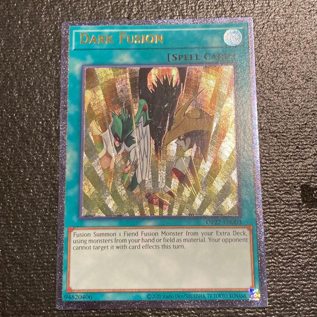 北米 英語版 ダークフュージョン 遊戯王 レリーフ OTS27 OP27　2