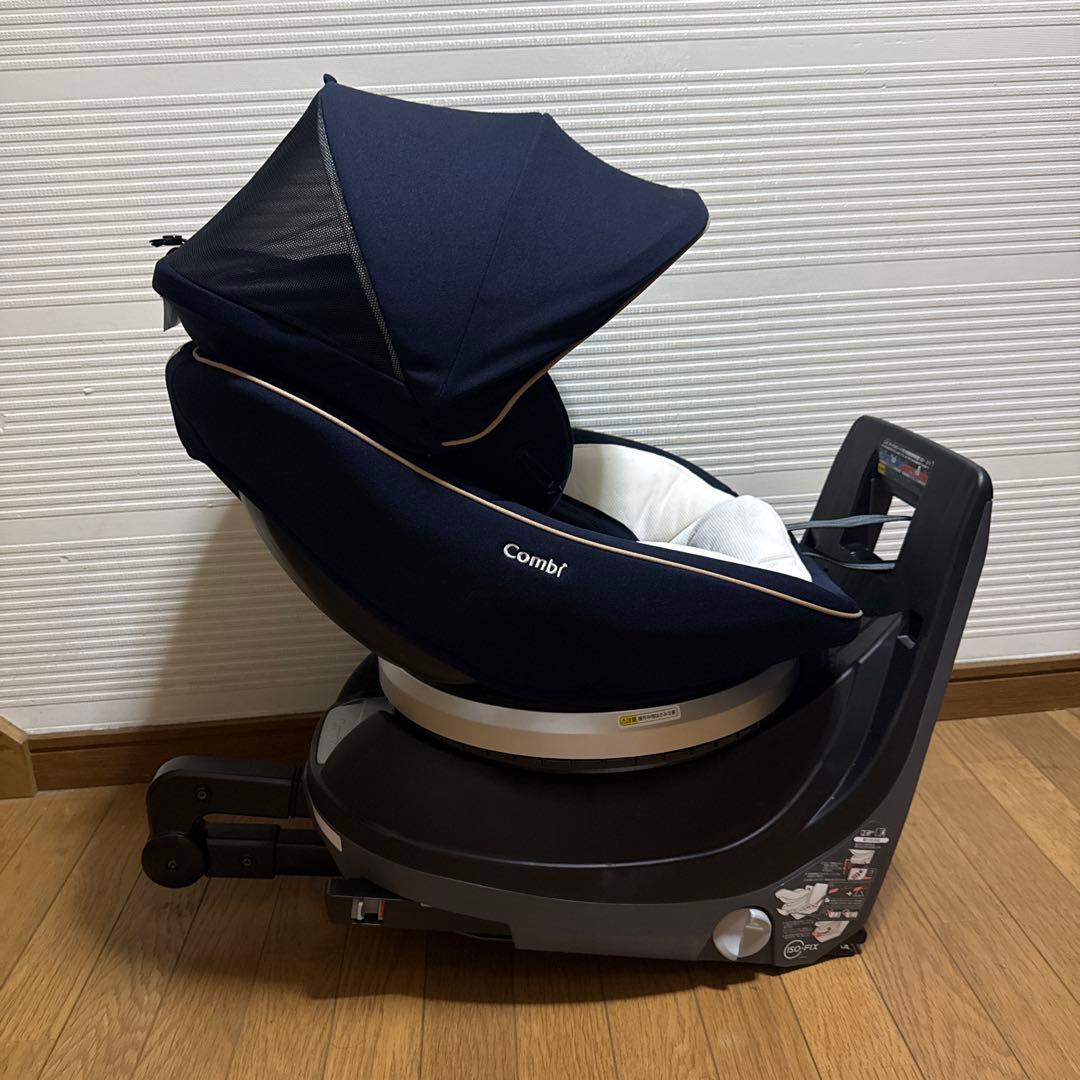 Combi クルムーヴスマート ISOFIX エッグショック ネイビー