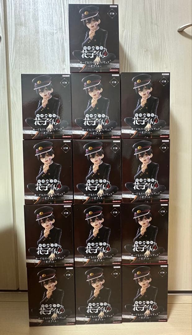 地縛少年花子くん2 ぬーどるストッパーフィギュア 花子くん 13体セット