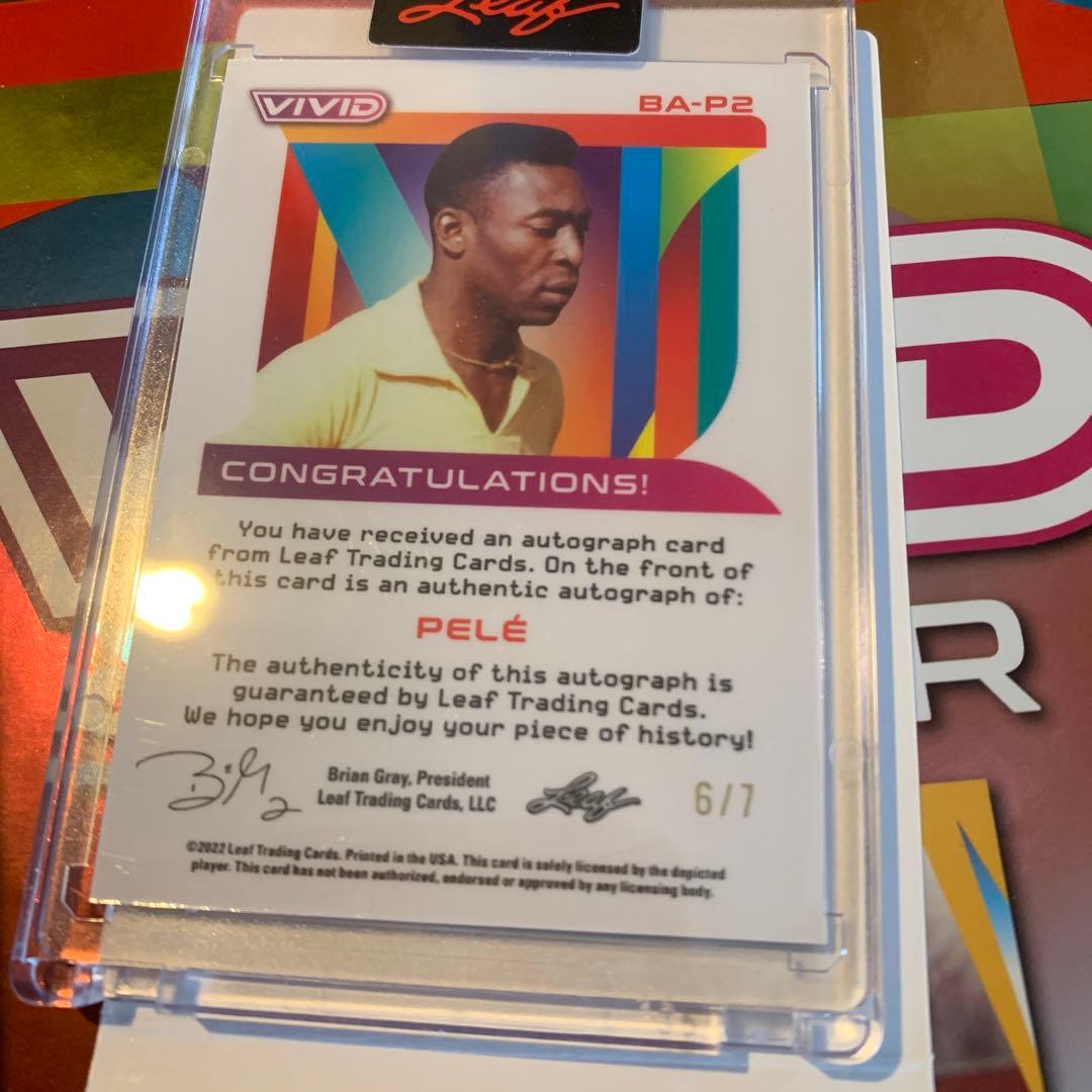 PELE ペレ　サイン