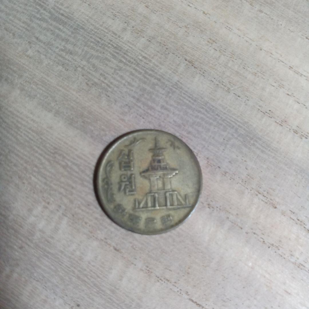 1972年 韓国10ウォン