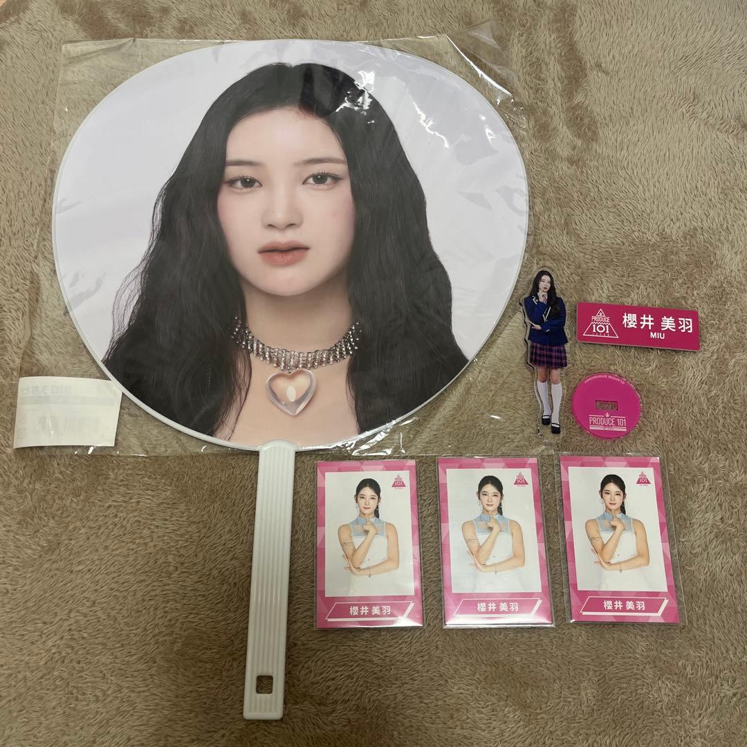 ME:I MIU うちわ トレカ アクスタ ネームプレート 日プ女子 櫻井美羽
