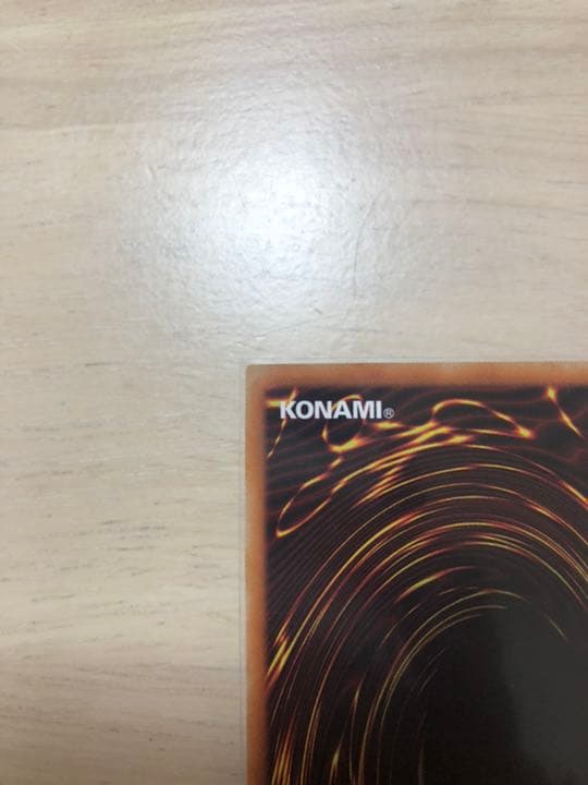 遊戯王 カオス・ソルジャー －開闢の使者－ 20thシークレット