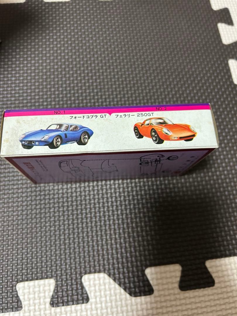 ビンテージプラモデル1/40