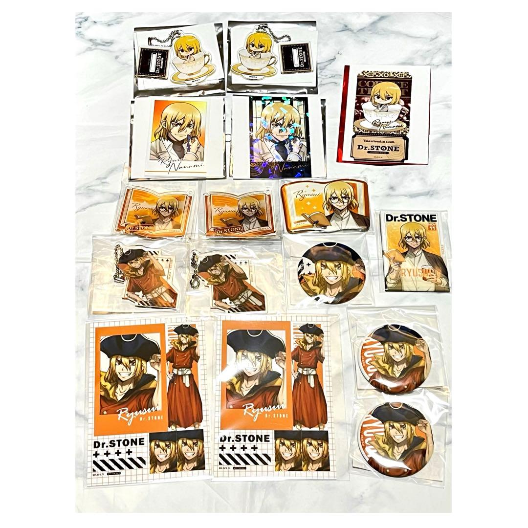 【処分価格】Dr.STONE　七海龍水　9点セット