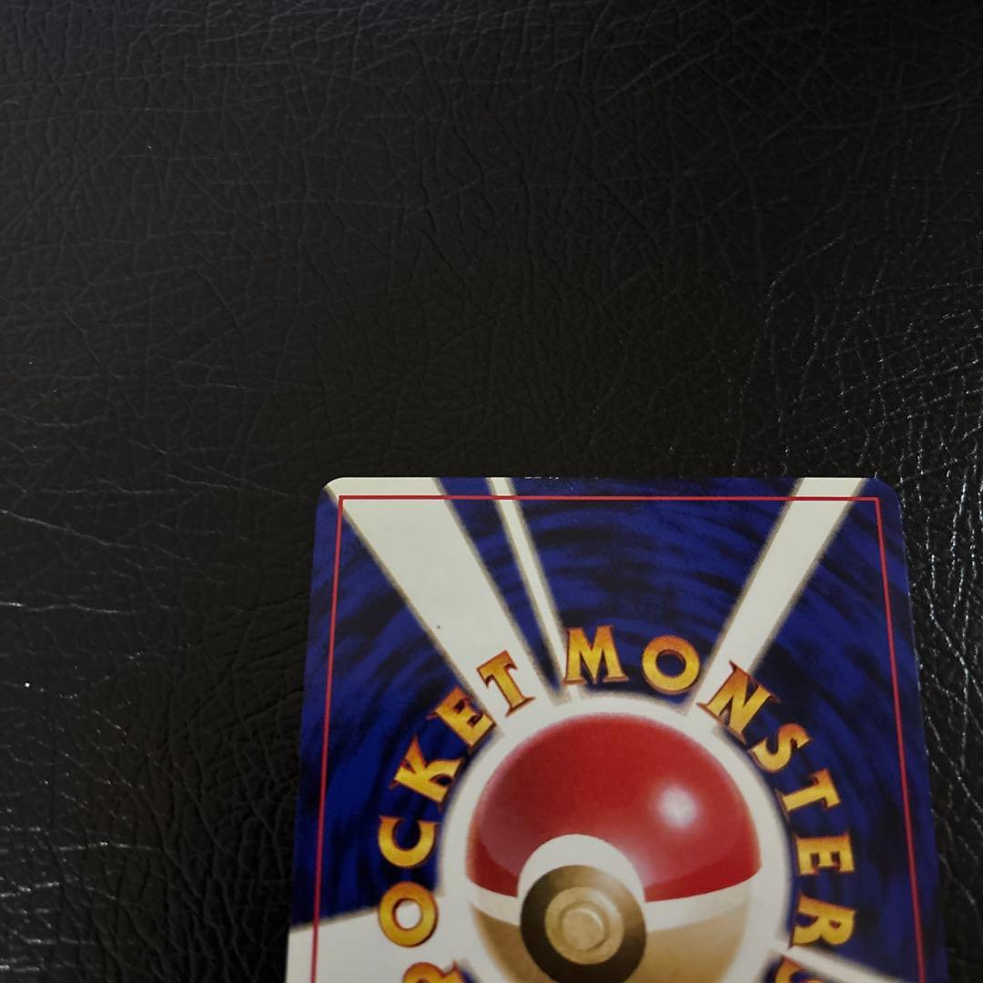 ポケモンカード 旧裏 コダック（ポケモンカードになったわけ）