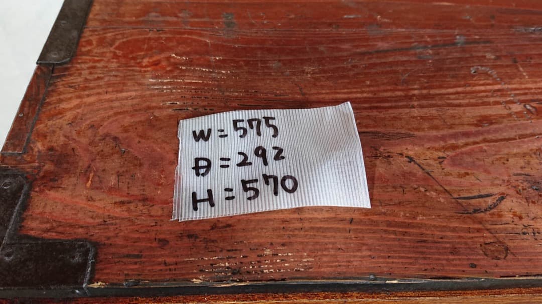 時代箪笥 純和風アンティーク　和たんす　重ね箪笥　前欅　　古民家　蔵出し