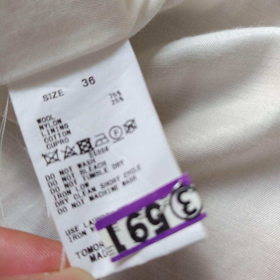 ただいま断捨離中