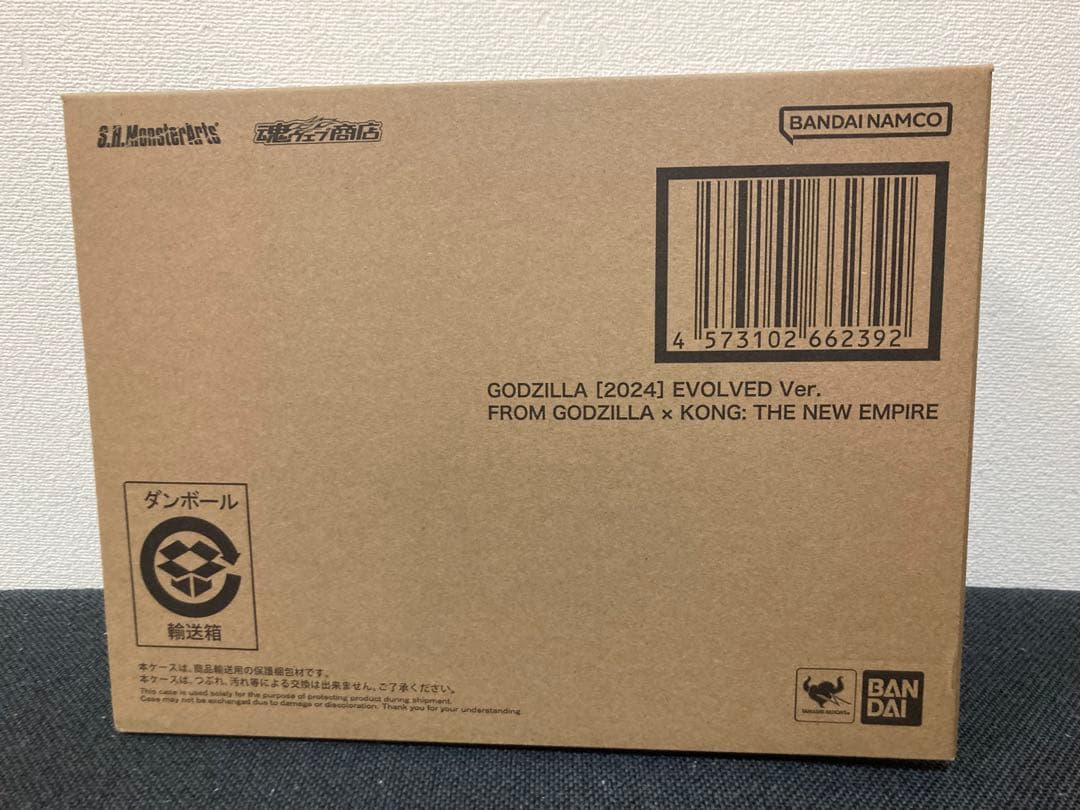 未展示　モンスターアーツ　ゴジラ　エヴォルブver. 酒井ゆうじ　少年リック