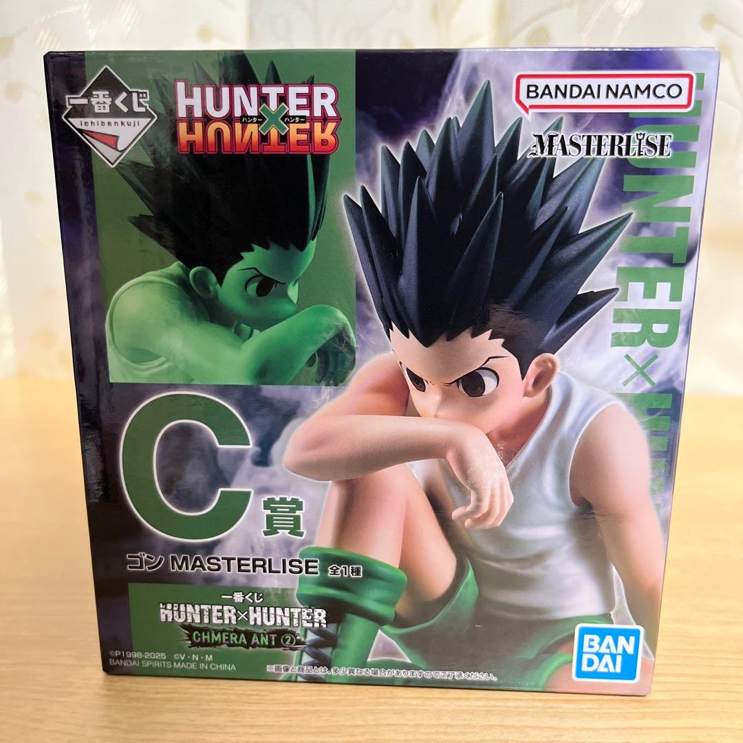 一番くじ　HUNTER×HUNTER フィギュアコンプリートセット