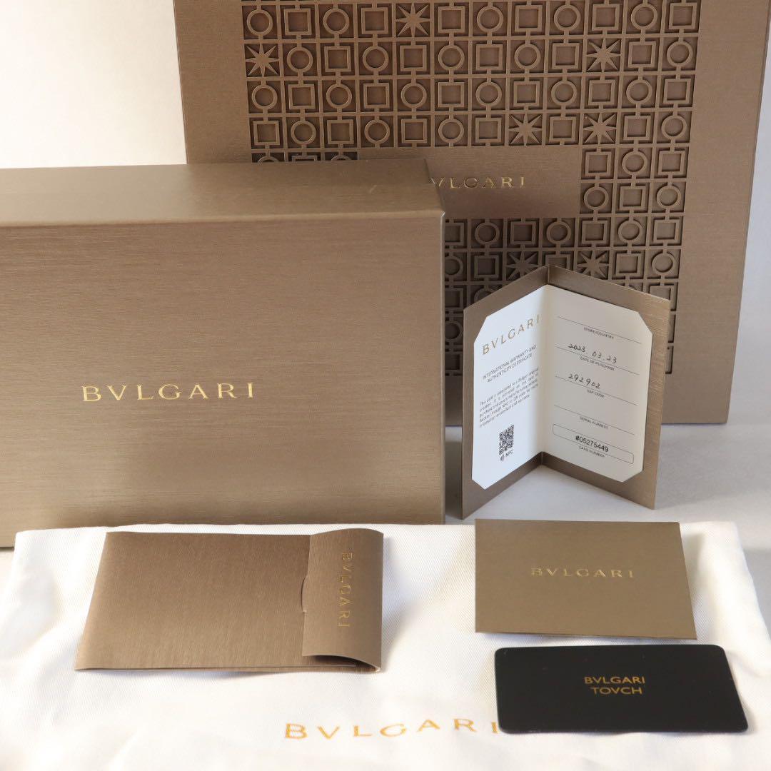 極美品✨BVLGARI ブルガリ インフィニートゥムチェーンウォレット