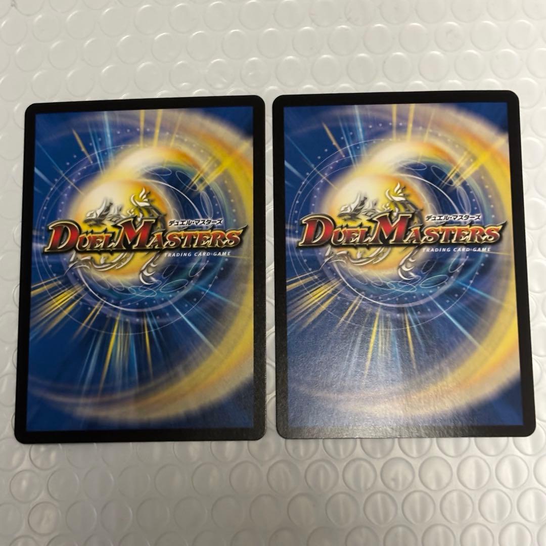 真気桜と誠偽感の決断　パーフェクト・ペテンシー