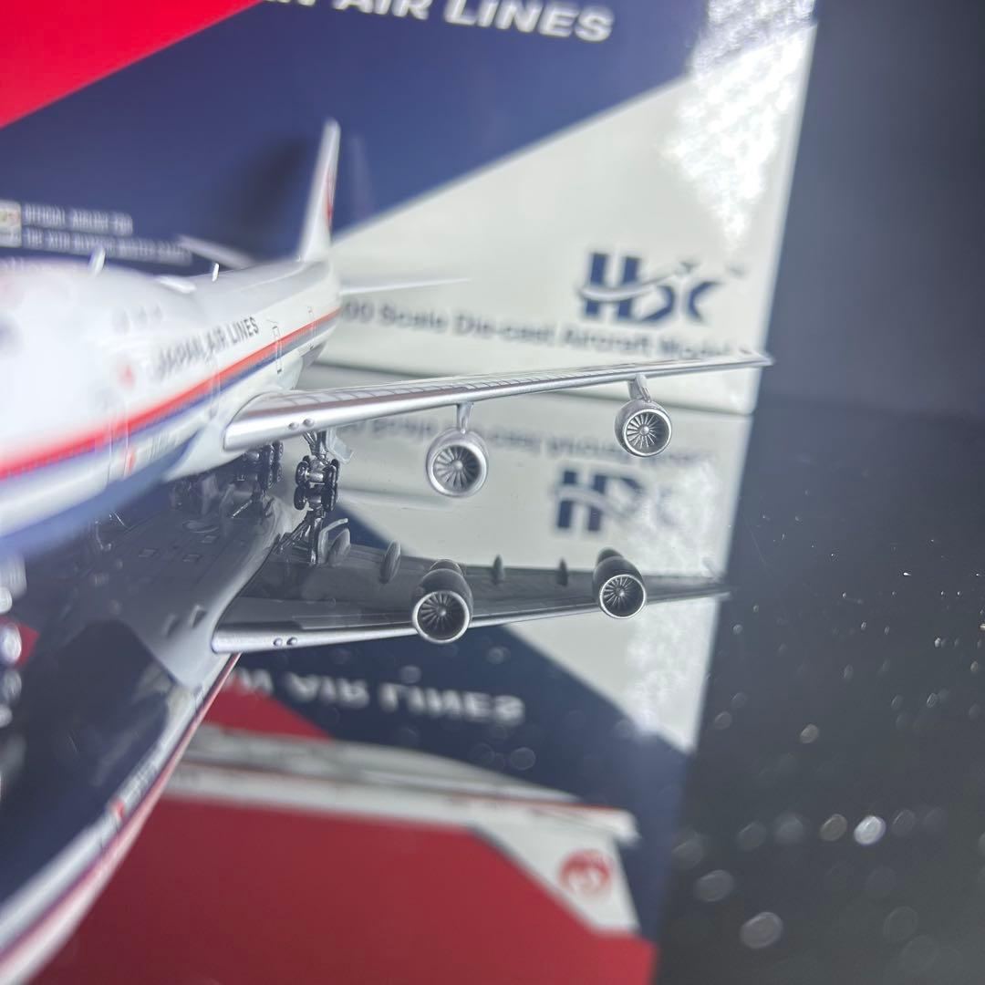 Hxmodel JAL B747-100 JA8101 1/400 スタンド付